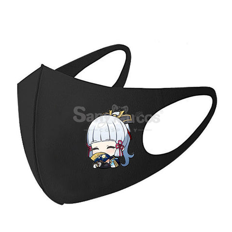 【48H To Ship】Genshin Impact Casual Masks/Customize Masks