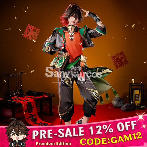【Pre-Sale> Ship on May. 22th, 12% OFF CODE:GAM12 on www.sanymucos.com】Game Genshin Impact Cosplay Gaming Cosplay Costume Premium Edition