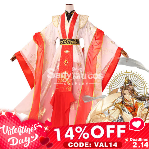 【In Stock】Anime Heaven Official's Blessing Cosplay Prince Xie Lian Cosplay Costume
