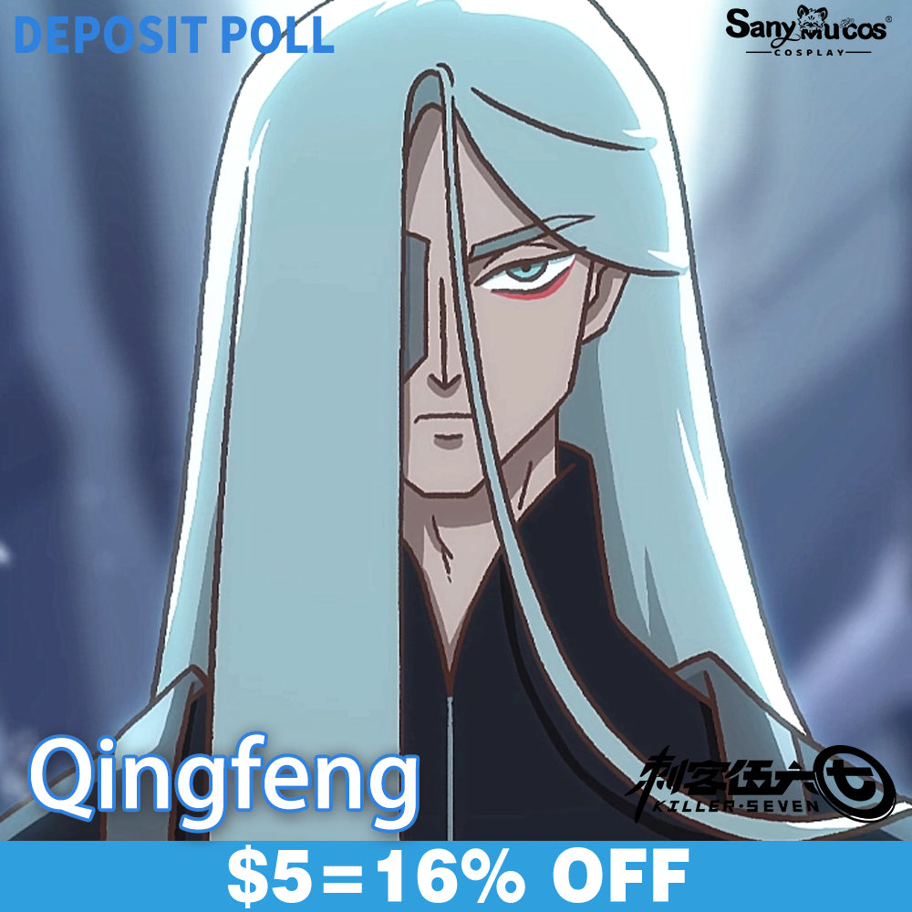 【SanyMuCos Deposit Poll】Anime Scissor Seven Cosplay Qing Feng Cosplay Costume Premium Edition