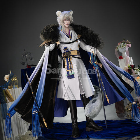【Pre-Sale】Game Arknights Cosplay SilverAsh the Reignfrost Cosplay Costume Premium Edition