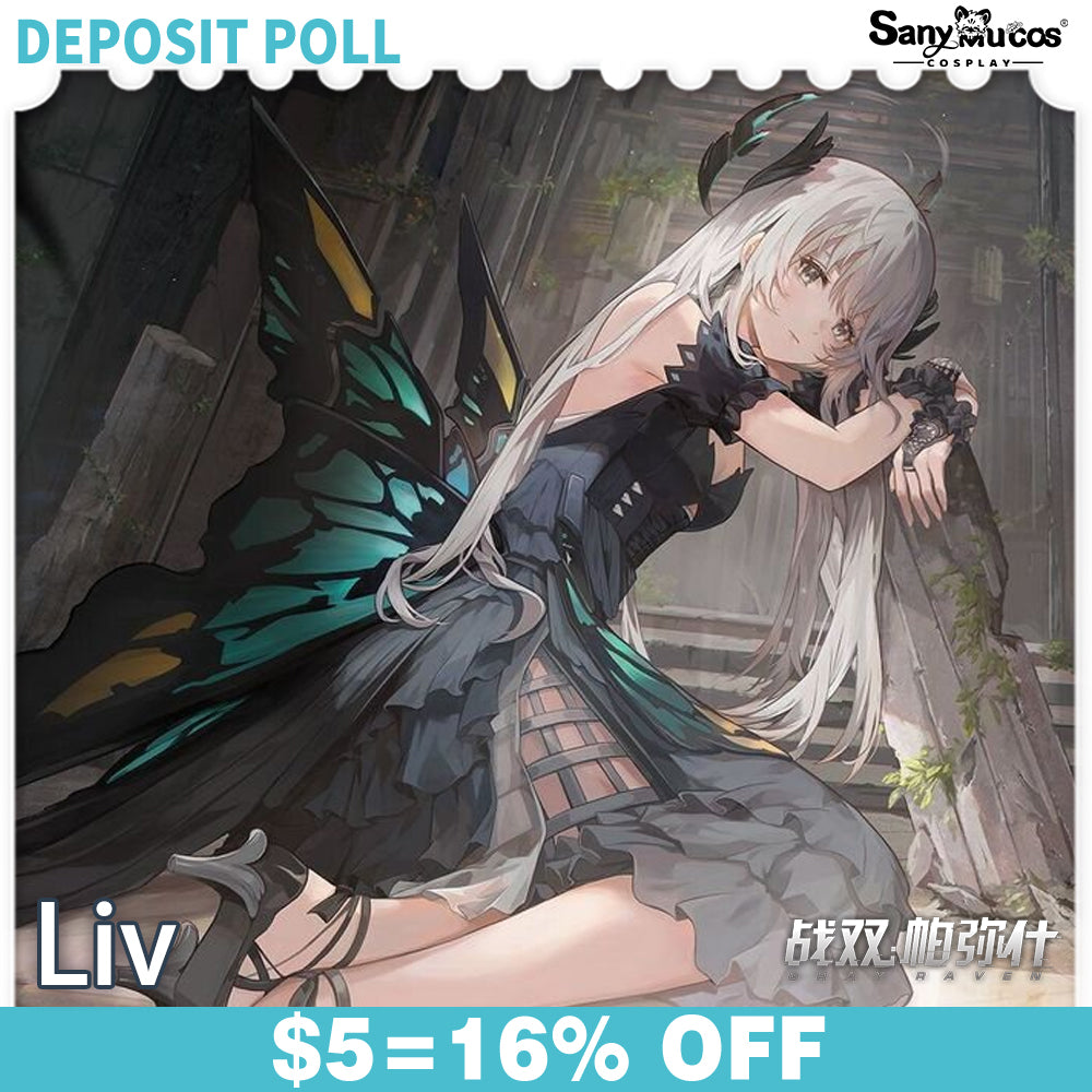 【SanyMuCos Deposit Poll】Game Gray Raven：Punishing Cosplay Liv Solaeter Fairy Butterfly Cosplay Costume Premium Edition