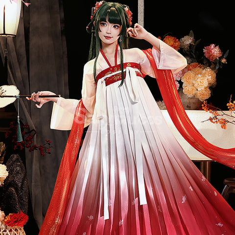 【In Stock】Anime The Apothecary Diaries Cosplay Maomao Cosplay Costume Premium Edition