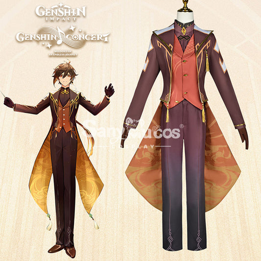 【In Stock】Game Genshin Impact Cosplay Genshin Concert Zhongli Cosplay Costume Plus Size 1000