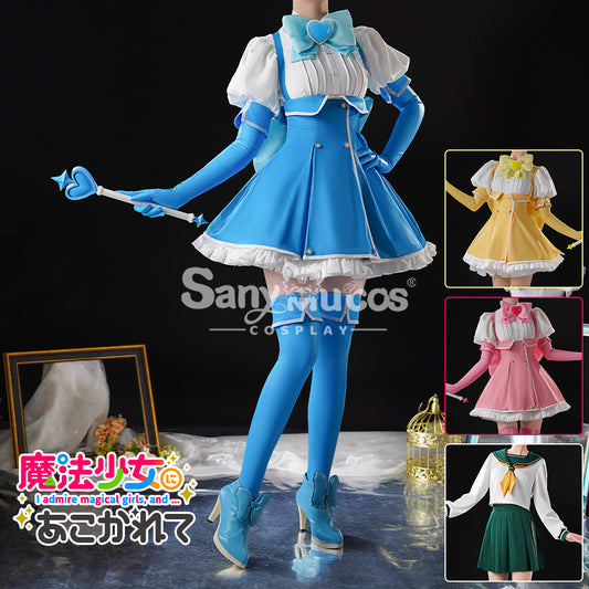 【Pre-Sale> Ship on April. 25th】Anime Gushing over Magical Girls Cosplay Tres Magia Cosplay Costume Premium Edition 1000