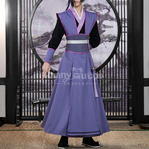 【In Stock】Anime Grandmaster of Demonic Cultivation Cosplay Jiang Cheng Cosplay Costume Premium Edition
