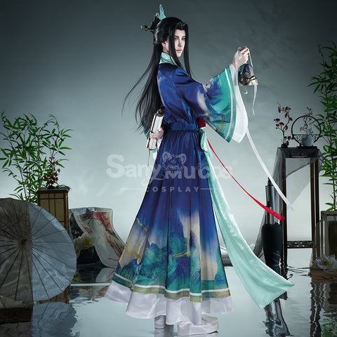 【Pre-Sale】Game Identity V Cosplay Wu Chang Cosplay Costume Premium Edition