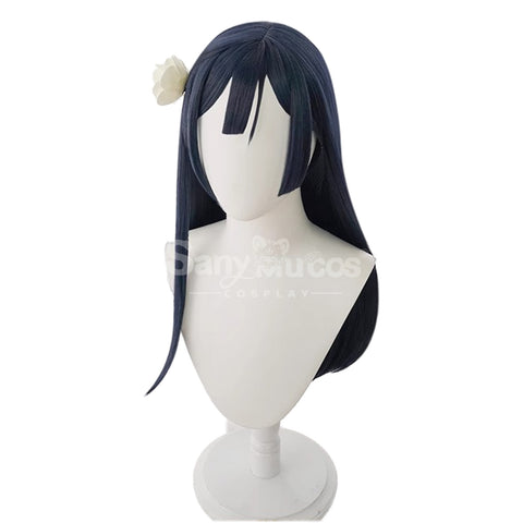 【In Stock】Anime LoveLive! Nijigasaki High School Idol Club Cosplay Setsuna Yuki Cosplay Wig