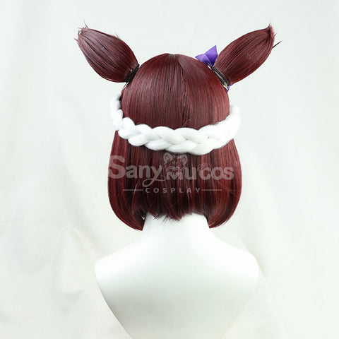 【In Stock】Game Pretty Derby Cosplay Special Week Cosplay Wig