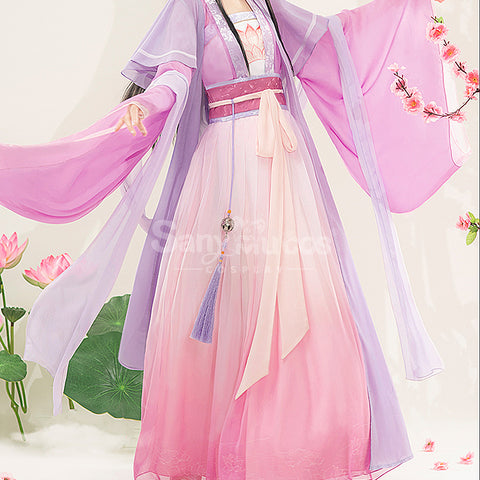 【In Stock】Anime Grandmaster of Demonic Cultivation Cosplay Jiang Yanli Cosplay Costume