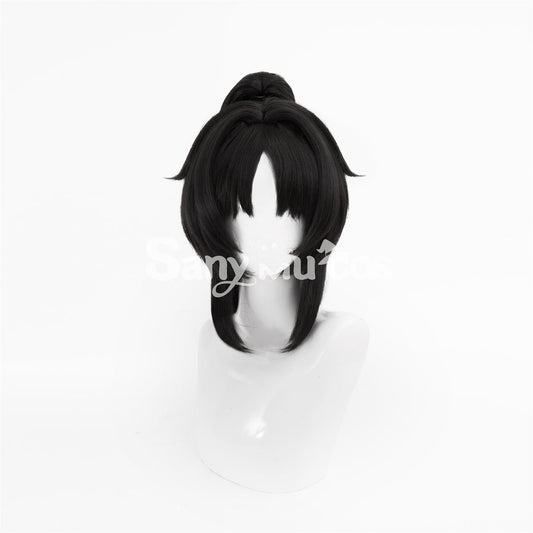 Game Zenless Zone Zero cosplay Nekomiya Mana cosplay wig 1200
