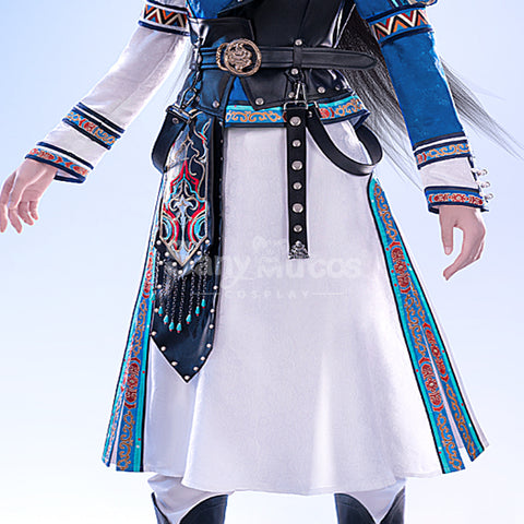 【Pre-Sale】Game Love and Deepspace Cosplay Heavy Frost Cosplay Costume Premium Edition
