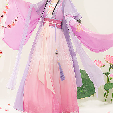 【In Stock】Anime Grandmaster of Demonic Cultivation Cosplay Jiang Yanli Cosplay Costume