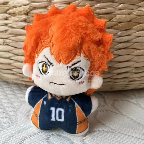 【In Stock】Anime Haikyu!! Cosplay Character Dolls Cosplay Props Doll