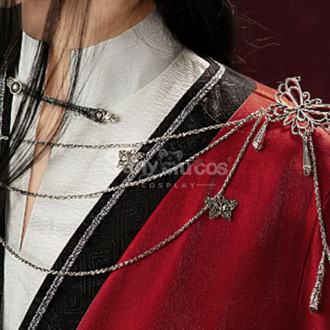 【In Stock】Anime Heaven Official's Blessing Cosplay Hua Cheng Cosplay Costume Premium Edition