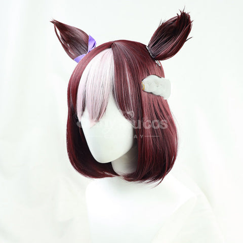 【In Stock】Game Pretty Derby Cosplay Special Week Cosplay Wig