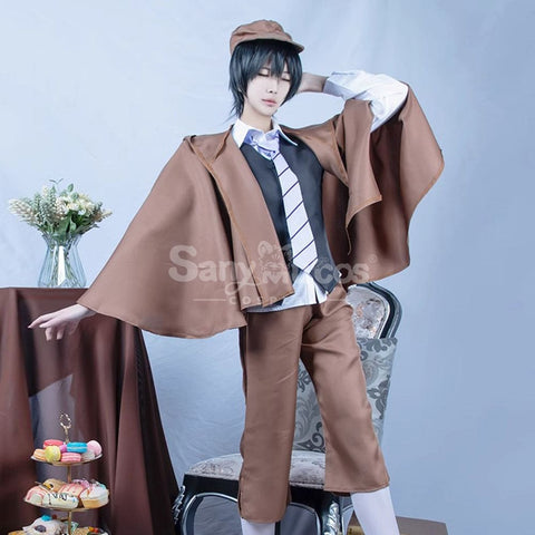 【48H To Ship】Anime Bungo Stray Dogs Edogawa Rampo Classical Cape Suit Cosplay Costume Costumes