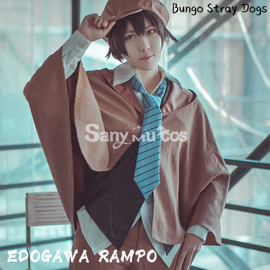 Anime Bungo Stray Dogs Edogawa Rampo Cosplay Costume Men 1000