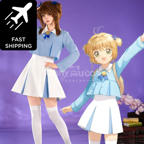 【Pre-Sale】Anime Cardcaptor Sakura Cosplay Sakura Kinomoto Dating Cosplay Costume Premium Edition Cosplay Costumes