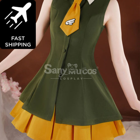 【Pre-Sale】Anime Cardcaptor Sakura Cosplay Sakura Kinomoto Hong Kong Trip Cosplay Costume Premium Edition Cosplay