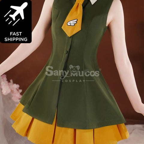 【Pre-Sale】Anime Cardcaptor Sakura Cosplay Sakura Kinomoto Hong Kong Trip Cosplay Costume Premium Edition Cosplay