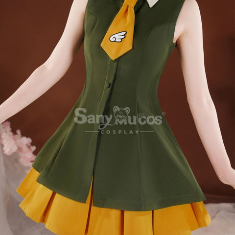 【Pre-Sale】Anime Cardcaptor Sakura Cosplay Sakura Kinomoto Hong Kong Trip Cosplay Costume Premium Edition Cosplay