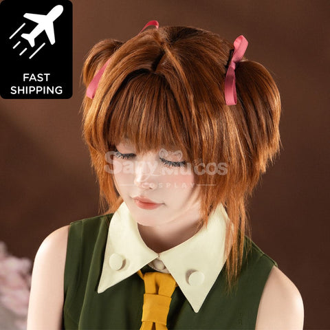 【Pre-Sale】Anime Cardcaptor Sakura Cosplay Sakura Kinomoto Hong Kong Trip Cosplay Costume Premium Edition Cosplay