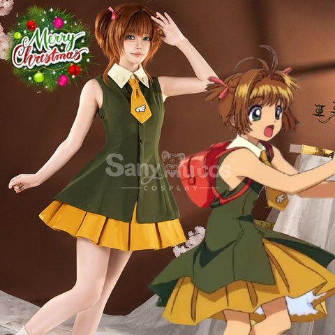 【Pre-Sale】Anime Cardcaptor Sakura Cosplay Sakura Kinomoto Hong Kong Trip Cosplay Costume Premium Edition Cosplay