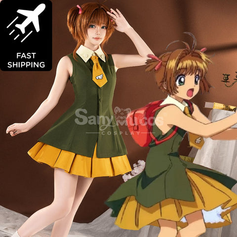 【Pre-Sale】Anime Cardcaptor Sakura Cosplay Sakura Kinomoto Hong Kong Trip Cosplay Costume Premium Edition Cosplay