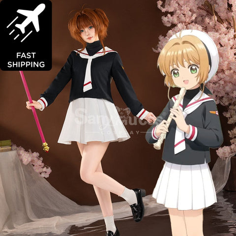 【Pre-Sale】Anime Cardcaptor Sakura Cosplay Sakura Kinomoto School Uniform Cosplay Costume Premium Edition Cosplay