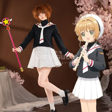【Pre-Sale】Anime Cardcaptor Sakura Cosplay Sakura Kinomoto School Uniform Cosplay Costume Premium Edition Cosplay