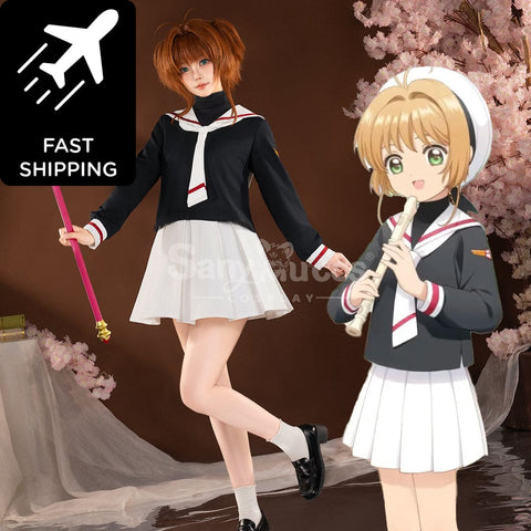 【Pre-Sale】Anime Cardcaptor Sakura Cosplay Sakura Kinomoto School Uniform Cosplay Costume Premium Edition Cosplay