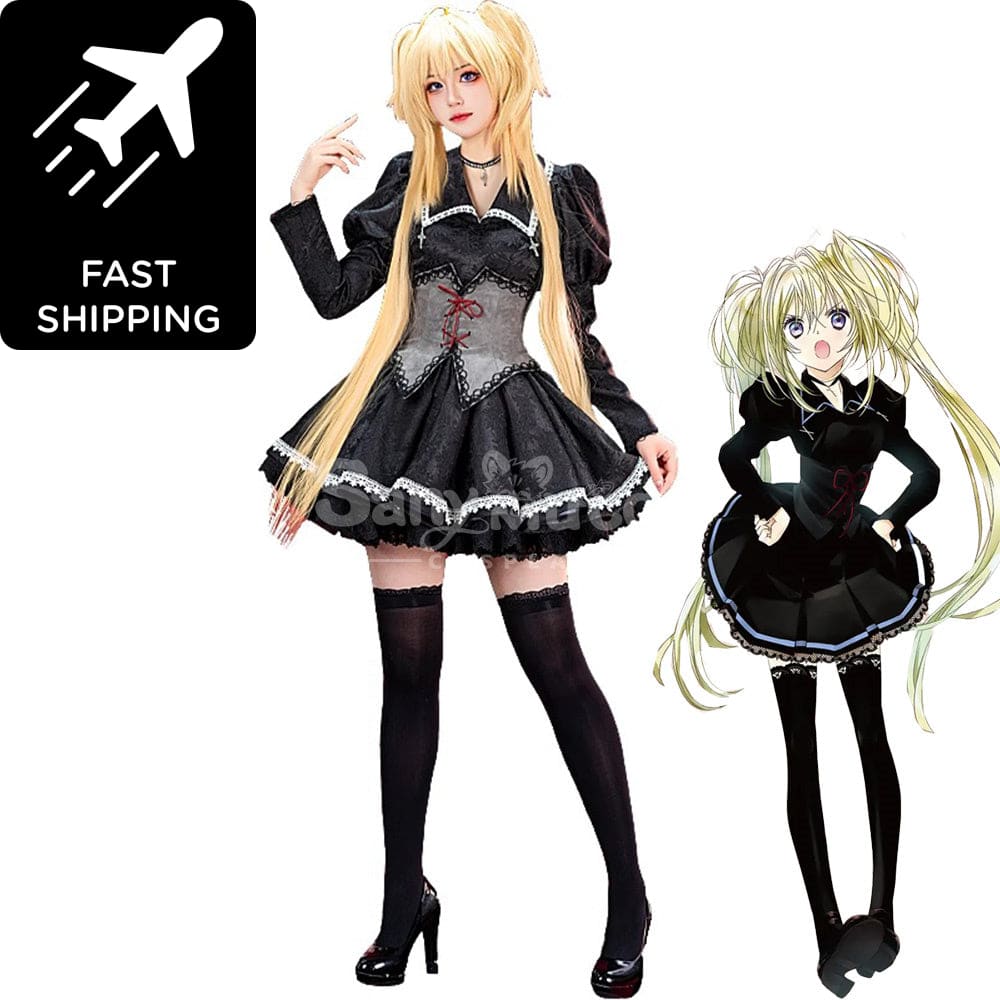 【In Stock】Anime Shugo Kyara! Cosplay Tsukiyomi Utau Costume Premium Edition Costumes
