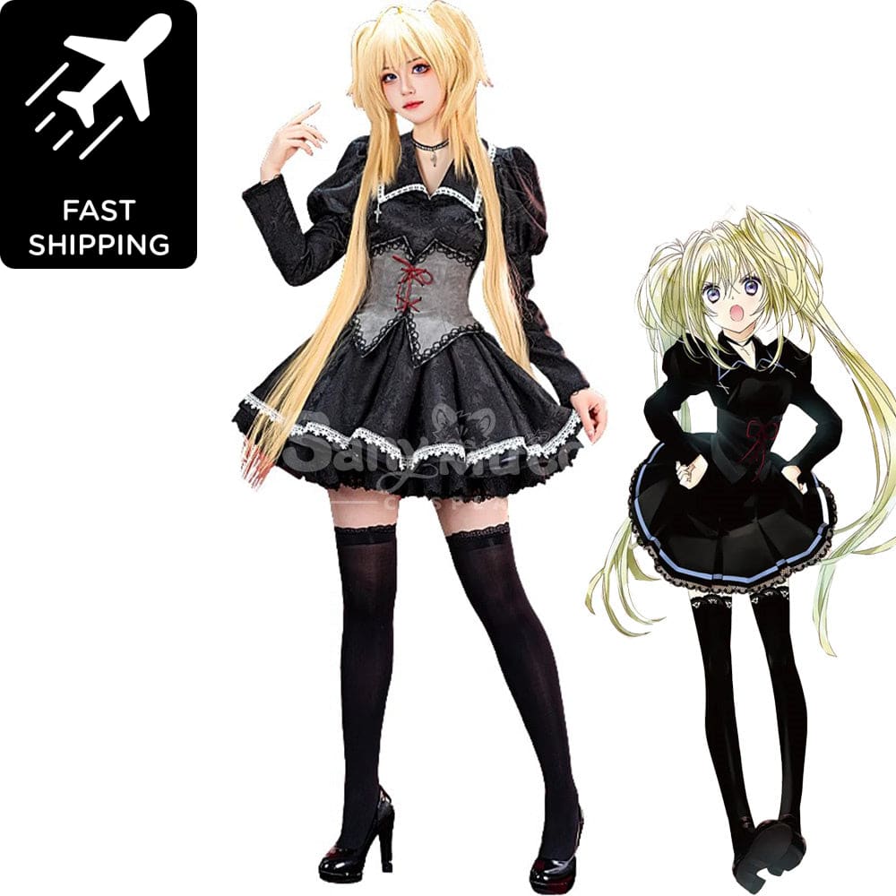 【In Stock】Anime Shugo Kyara! Cosplay Tsukiyomi Utau Costume Premium Edition Costumes