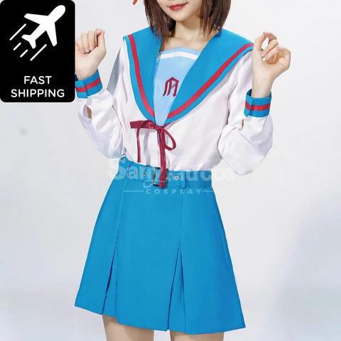 【In Stock】Anime The Melancholy of Haruhi Suzumiya Cosplay Yuki Nagato Cosplay Costume Premium Edition Cosplay Costumes