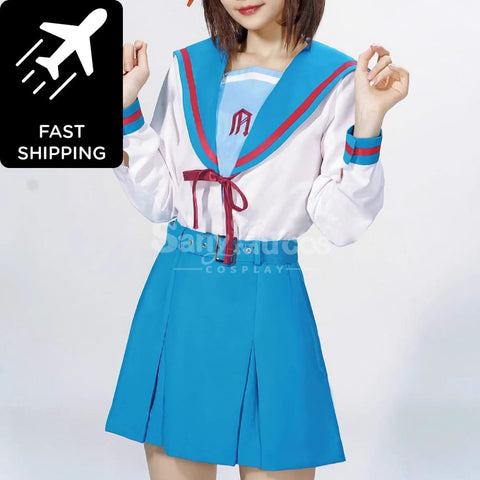 【In Stock】Anime The Melancholy of Haruhi Suzumiya Cosplay Yuki Nagato Cosplay Costume Premium Edition Cosplay Costumes