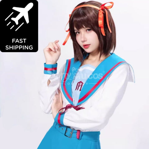 【In Stock】Anime The Melancholy of Haruhi Suzumiya Cosplay Yuki Nagato Cosplay Costume Premium Edition Cosplay Costumes