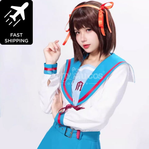 【In Stock】Anime The Melancholy of Haruhi Suzumiya Cosplay Yuki Nagato Cosplay Costume Premium Edition Cosplay Costumes