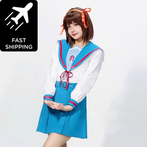 【In Stock】Anime The Melancholy of Haruhi Suzumiya Cosplay Yuki Nagato Cosplay Costume Premium Edition Cosplay Costumes