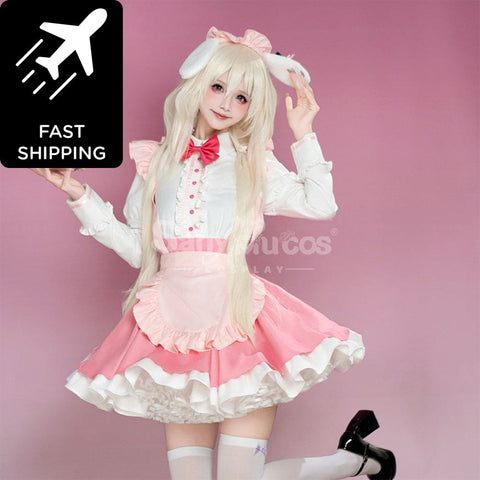 【Pre-Sale】Game Amairo Chocolate Cosplay Misono Ichika/Yukimura Chieri Cosplay Costume Premium Edition Cosplay Costumes