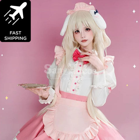 【Pre-Sale】Game Amairo Chocolate Cosplay Misono Ichika/Yukimura Chieri Cosplay Costume Premium Edition Misono Ichika / S