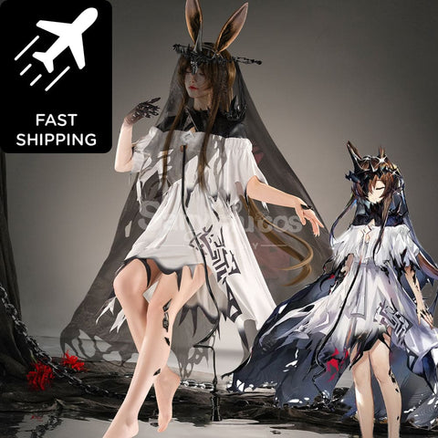 【Pre-Sale】Game Arknights Cosplay Amiya Cosplay Costume Premium Edition Cosplay Costumes