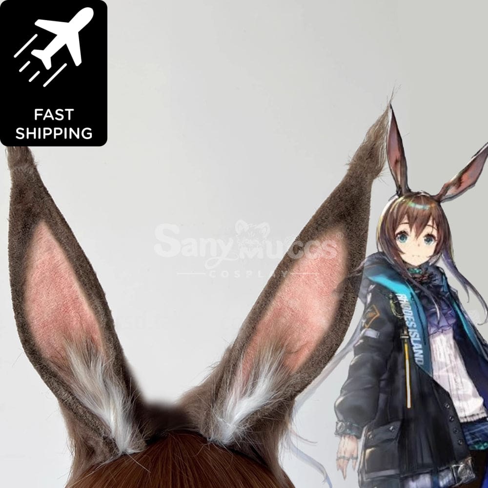 【48H To Ship】Game Arknights Cosplay Amiya Cosplay Costume Premium Edition Ear Cosplay Costumes