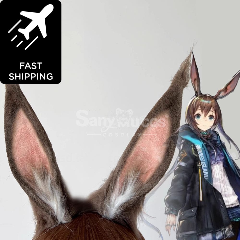 【48H To Ship】Game Arknights Cosplay Amiya Cosplay Costume Premium Edition Ear Cosplay Costumes