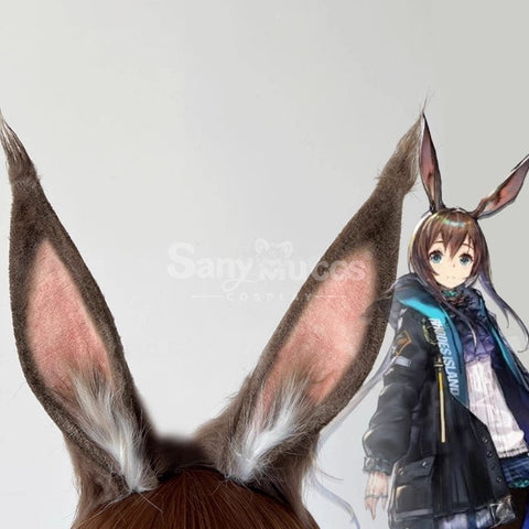 【48H To Ship】Game Arknights Cosplay Amiya Cosplay Costume Premium Edition Ear Cosplay Costumes