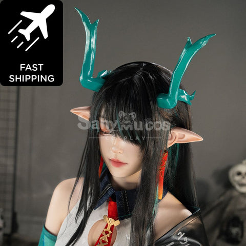 【Pre-Sale】Game Arknights Cosplay Dusk Cosplay Costume Premium Edition Cosplay Costumes