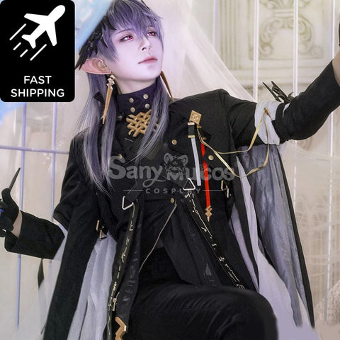 【Pre-Sale】Game Arknights Cosplay Logos Cosplay Costume Premium Edition Cosplay Costumes