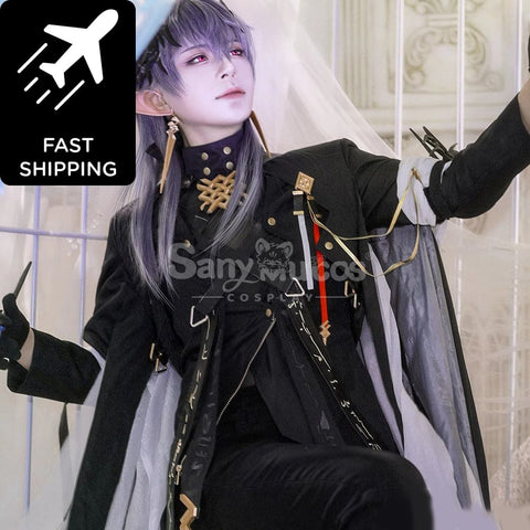 【Pre-Sale】Game Arknights Cosplay Logos Cosplay Costume Premium Edition Cosplay Costumes