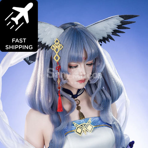 【Pre-Sale】Game Arknights Cosplay Ptilopsis Costume Premium Edition Costumes