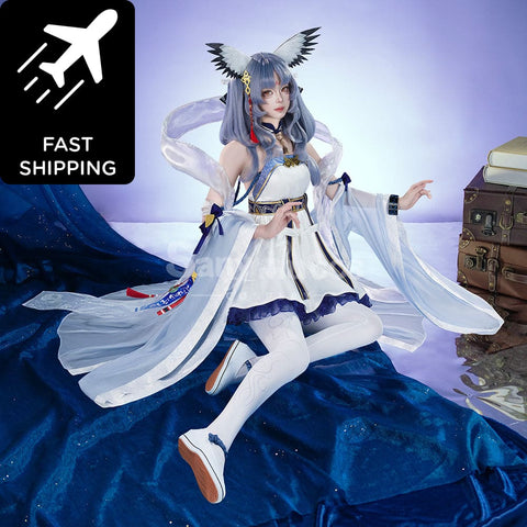 【Pre-Sale】Game Arknights Cosplay Ptilopsis Costume Premium Edition Costumes